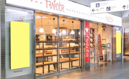 ショーケース内デジタル