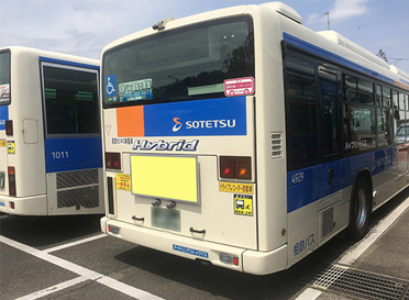 後部板