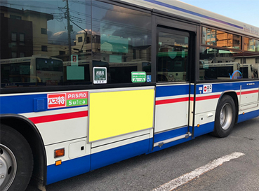 外側板