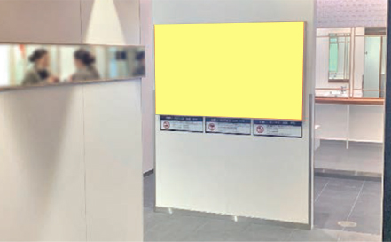 女子トイレサイネージ