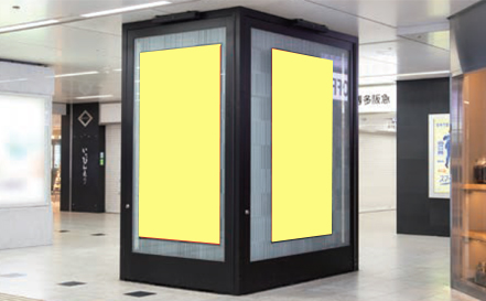 いっぴん通り前デジタル4面セット