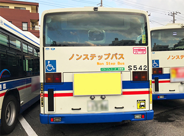 後部板