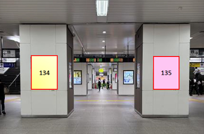 JR稲毛駅|新設駅看板