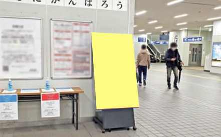 福岡都市圏デジタル10面セット