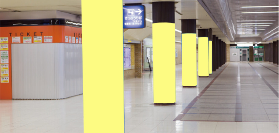駅柱巻き広告