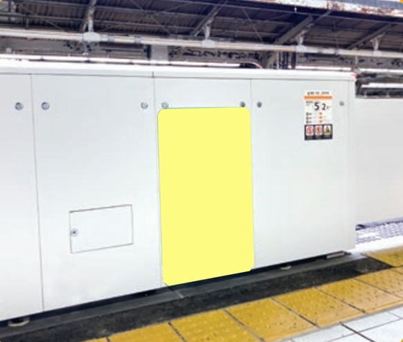 名古屋駅 在来線ホームドアシート