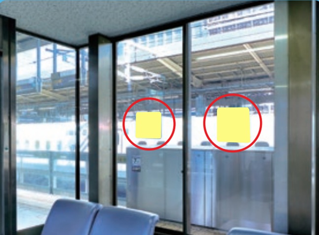 名古屋駅 新幹線待合室ステッカー広告