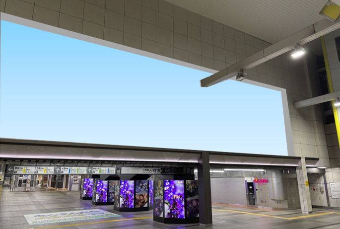 AKIBA DAWN