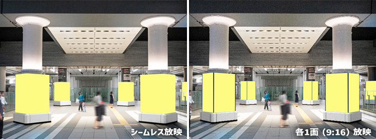 TOQサイネージピラー 東横線渋谷駅ヒカリエ改札前