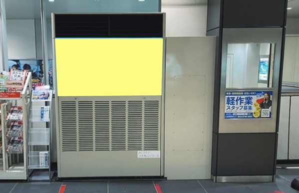 京成上野駅 クーラー広告