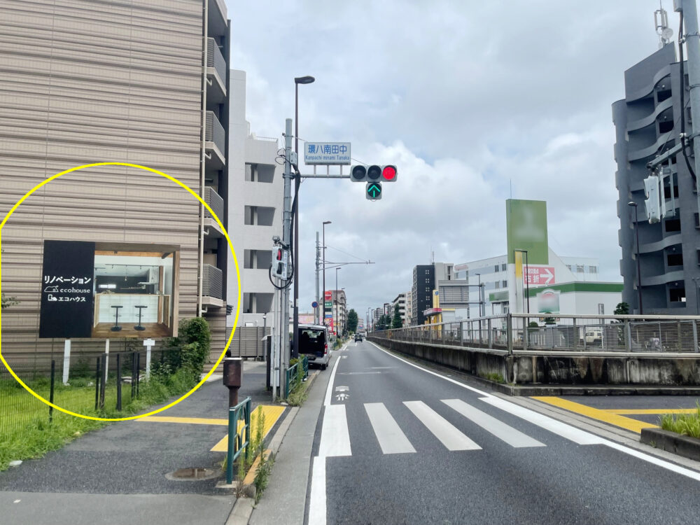 株式会社エコハウス様_環状八号線「南田中交差点」付近