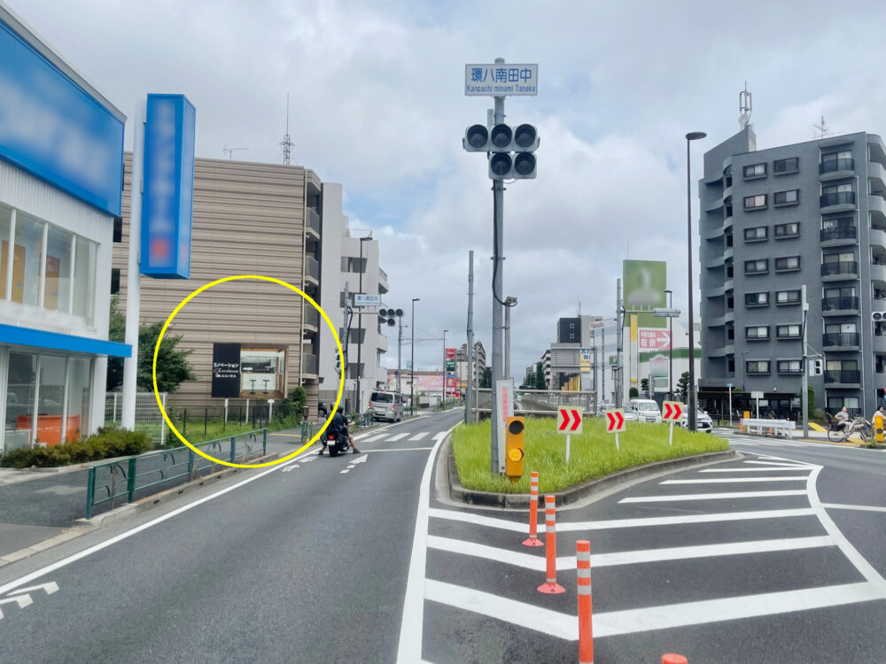 株式会社エコハウス様_環状八号線「南田中交差点」付近
