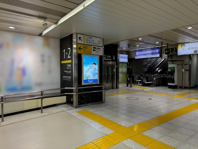 増木工業(株)_JR蒲⽥駅_02