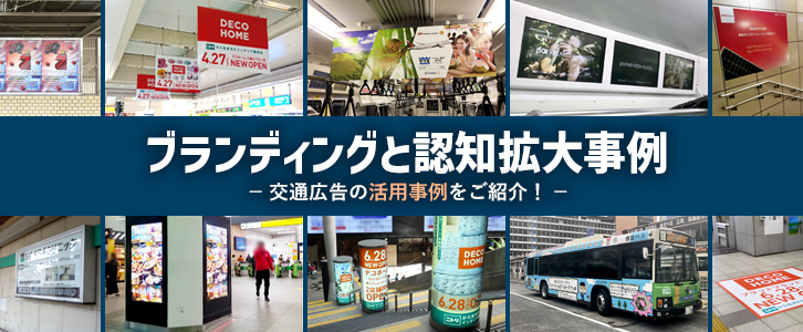 マヒトデザイン様帯