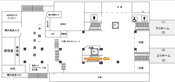 JR海浜幕張駅｜図面