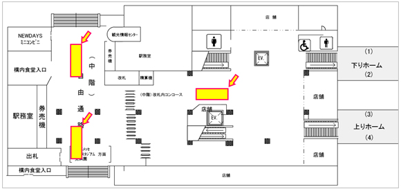 JR海浜幕張駅|図面