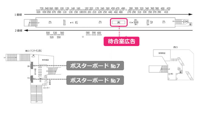 駒場東大前駅 待合室広告 図面