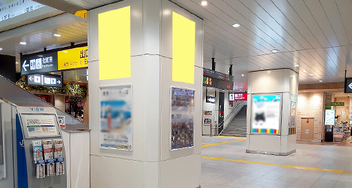 集中貼り広告（コンコース） JR海浜幕張駅
