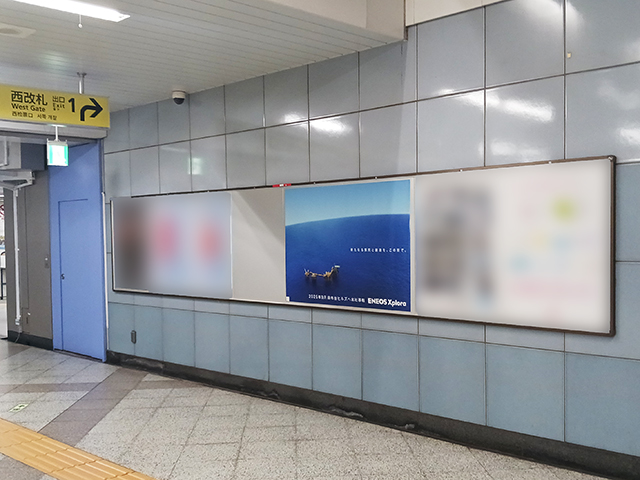 ENEOS様六本木