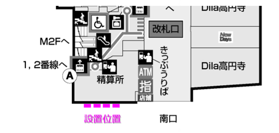 JR高円寺駅|新設駅看板 図面