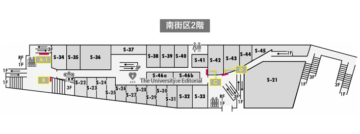 南街区2階 図面