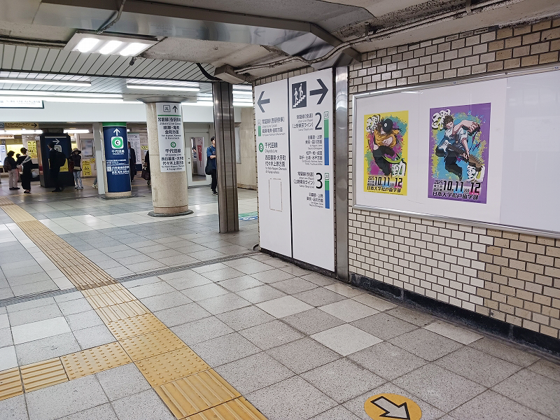 北千住駅_現地写真02