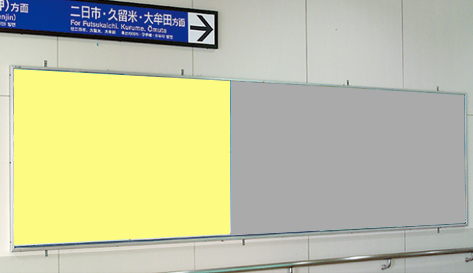 福岡(天神)駅 一般駅ばり