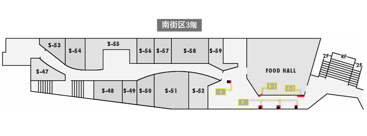 南街区3階