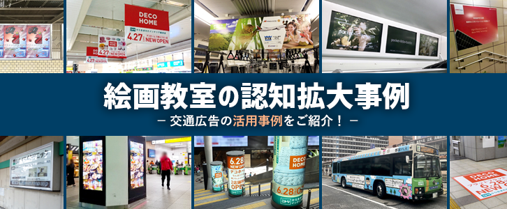 サニモ株式会社様