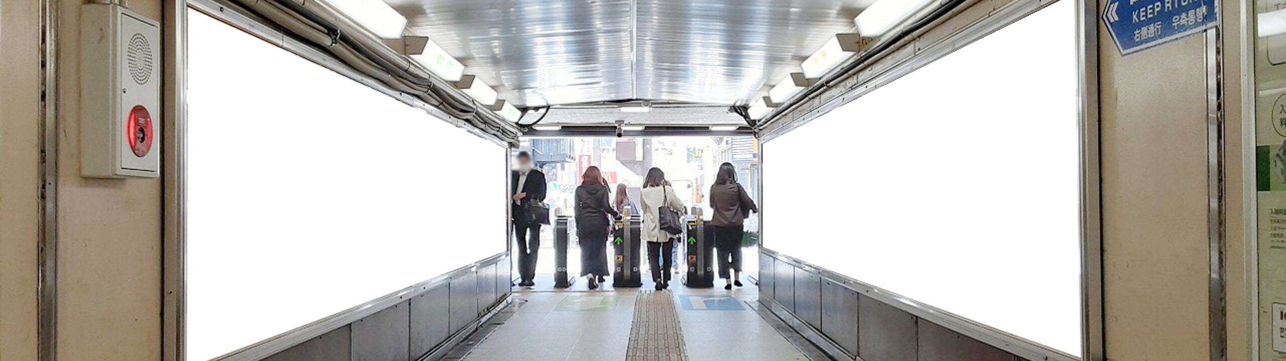 JR原宿駅ハーフジャック_商品写真