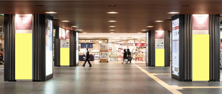 京都カルテット