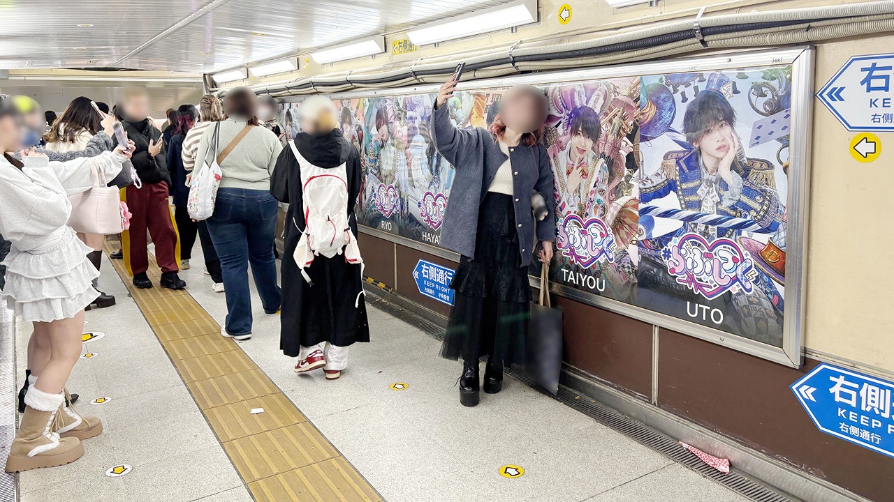 JR原宿駅ハーフジャック_らぶしっく_広告掲載事例 (3)