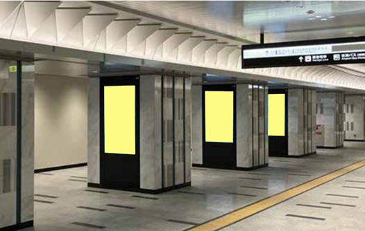 J・ADビジョンWEST 大阪駅西口