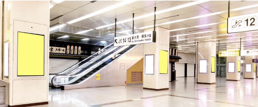 新幹線京都駅コンコースビジョン