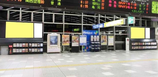 京都駅橋上マルチビジョン