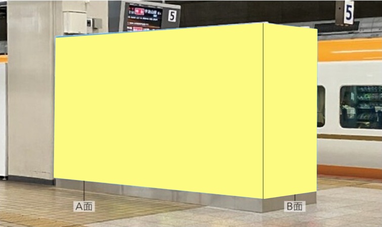 近鉄名古屋駅Lボード