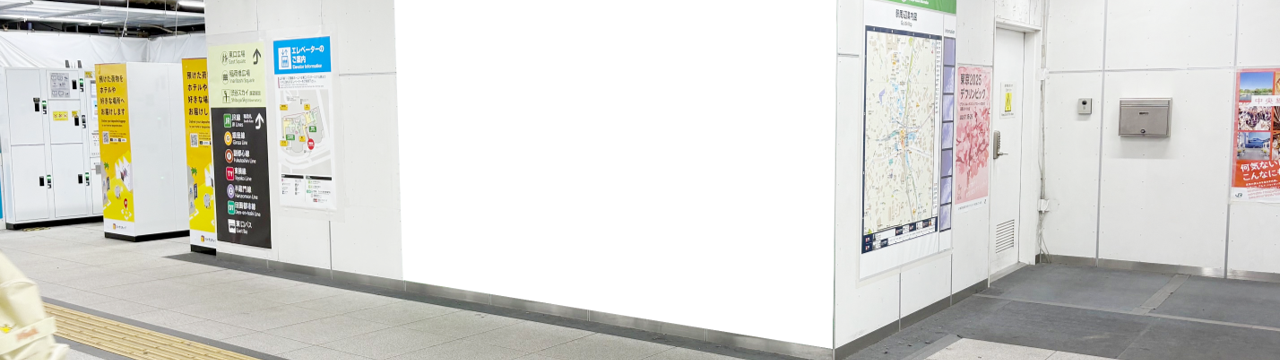 JR渋谷駅Southボード_商品写真
