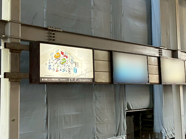 長崎ジャッキ株式会社様_01