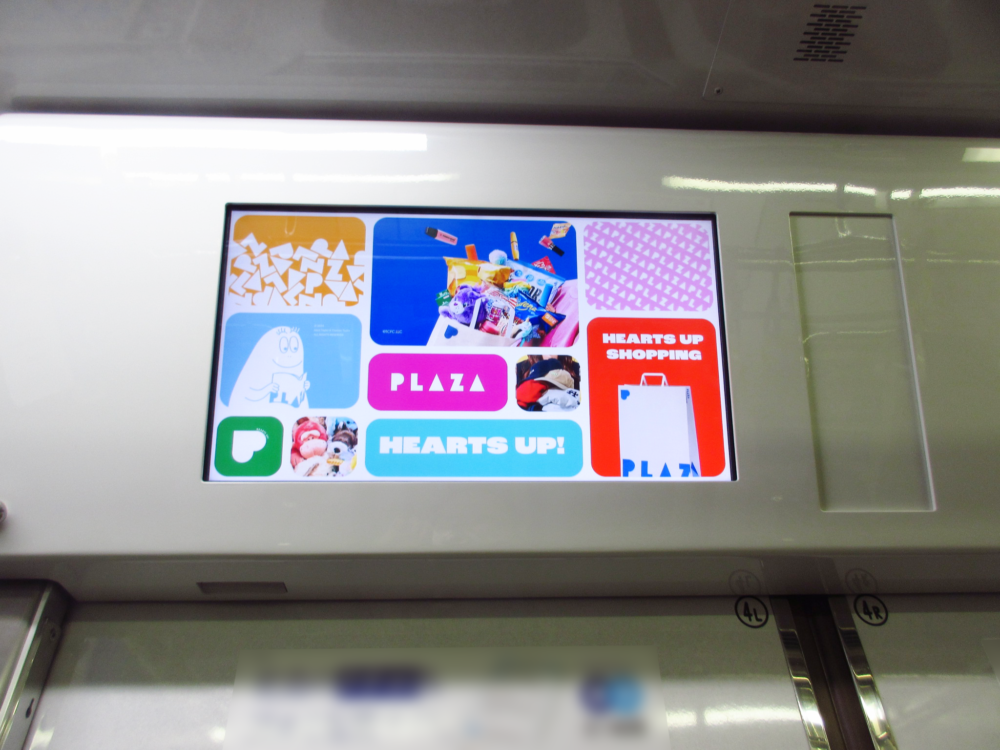 (株)スタイリングライフ・ホールディングス様_現地写真01