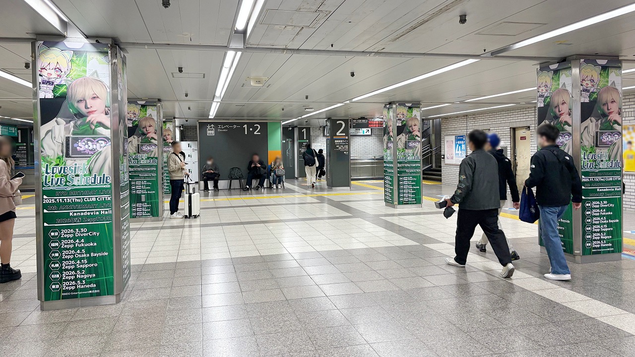 JR池袋南改札内柱シートセット_らぶしっく_広告掲載事例 (1)