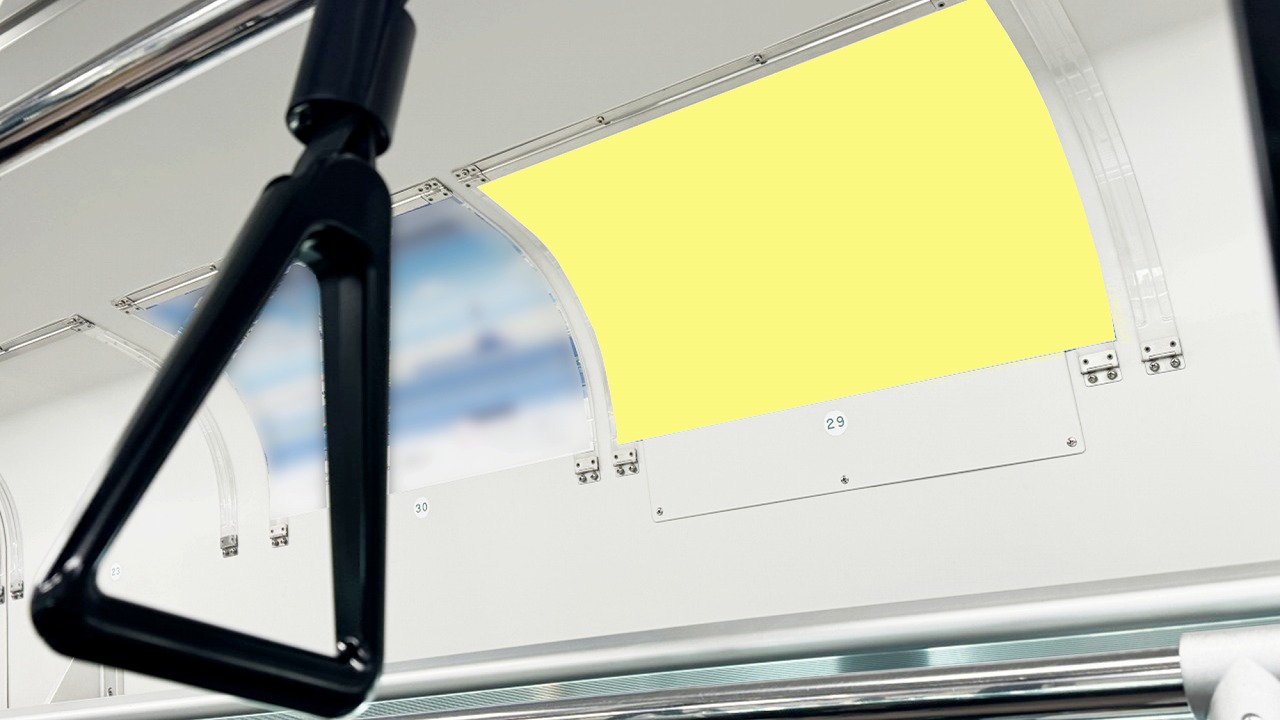 JR横浜線まど上ポスター_商品写真2