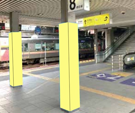 岡山駅 在来線柱巻き