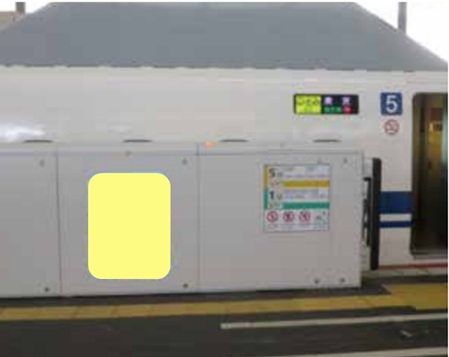 広島駅 新幹線ホームドアシートセット