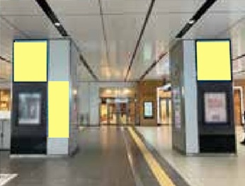 広島駅 周年ロゴシート