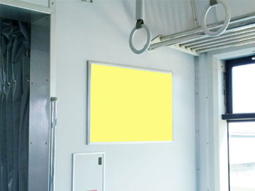 あおなみ線  妻面広告〈連結部ポスター〉