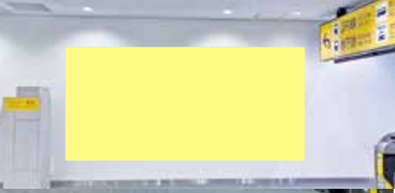金山駅 西改札口大型壁面シート