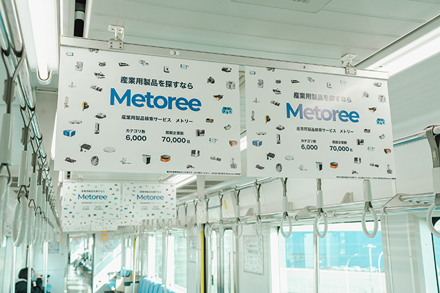 ZAZA株式会社様01