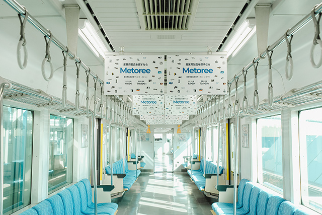 ZAZA株式会社様02