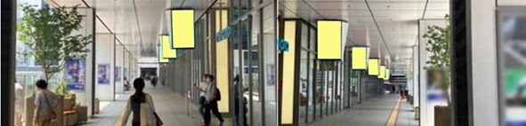 広島駅ビル Kセット