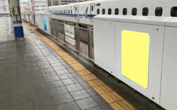 岡山駅 新幹線ホームドアシート